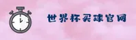BBIN(中国)官网